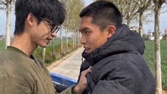 Hạo Tử bị anh họ gạ địt (Phần 2)